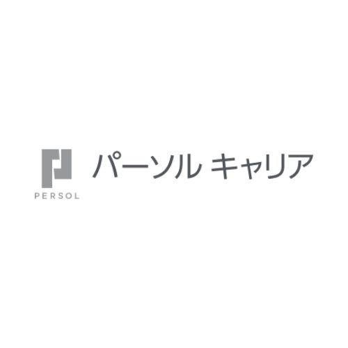 パーソルキャリア株式会社