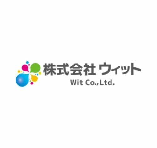 ウィット 口コミ・評判