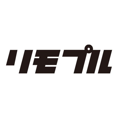 リモプル