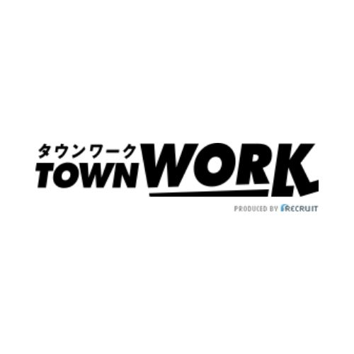 タウンワーク