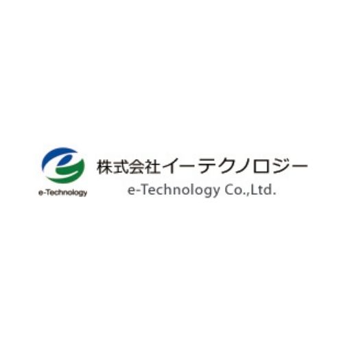 株式会社イーテクノロジー