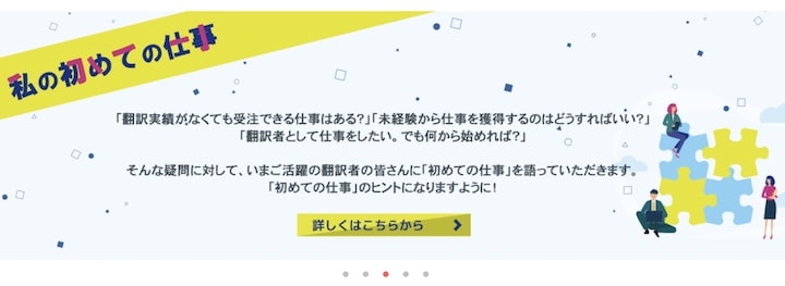 アメリア