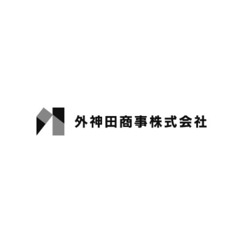 外神田商事株式会社
