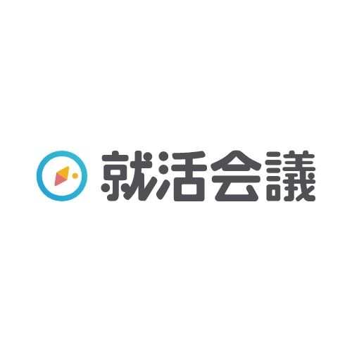 就活会議