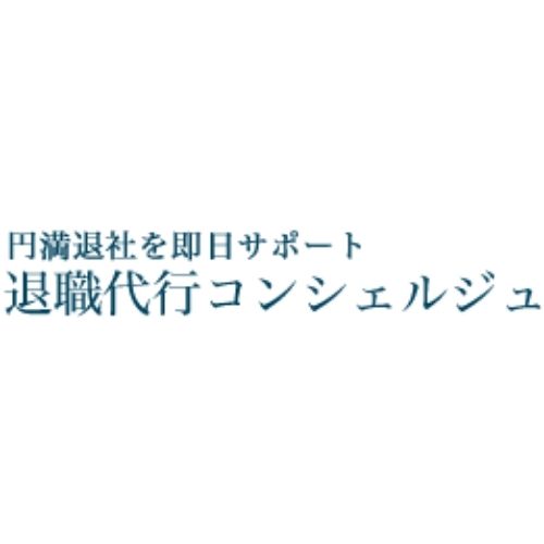 合同会社SAC