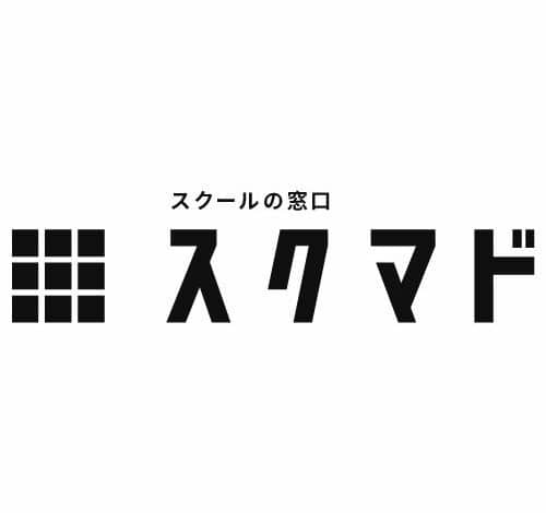 スクマド 口コミ・評判