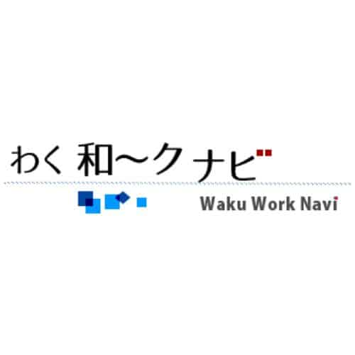 わく和～クナビ