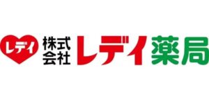 株式会社レデイ薬局